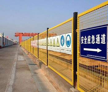 基坑臨邊護(hù)欄