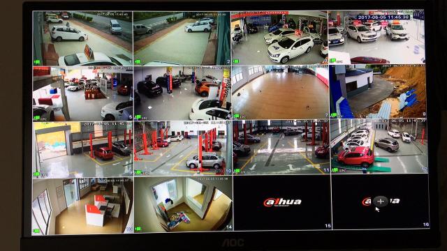 監(jiān)控系統(tǒng)工程